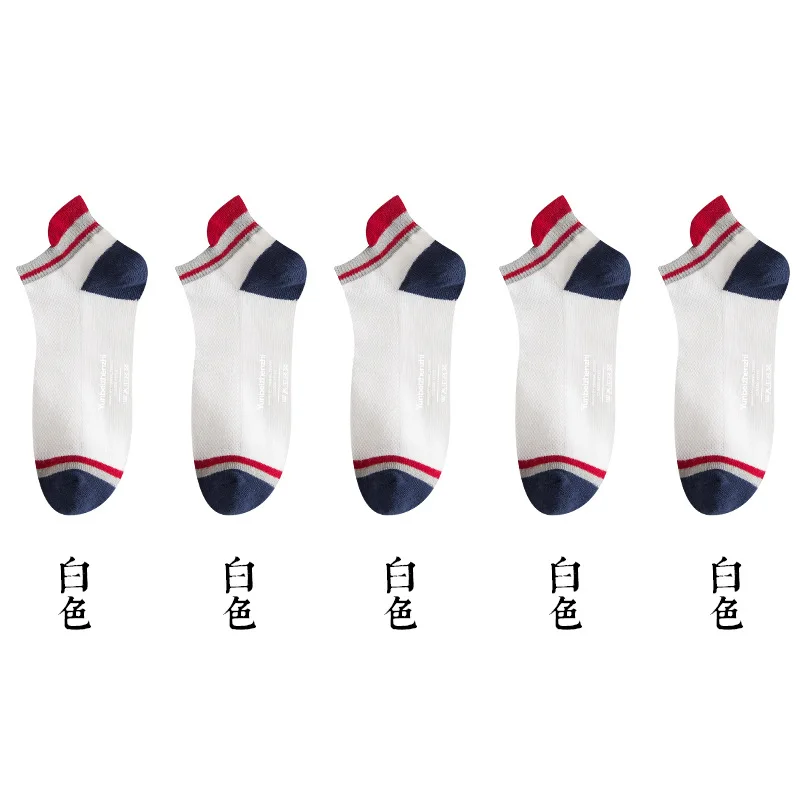 Рисунок 6 - 5 пар детских носков Новинка Мужские