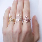Штабелируемые персонализированные кольца с именем, свадебные ювелирные изделия из нержавеющей стали, индивидуальная табличка с именем, кольца на палец, подарки подружкам невесты