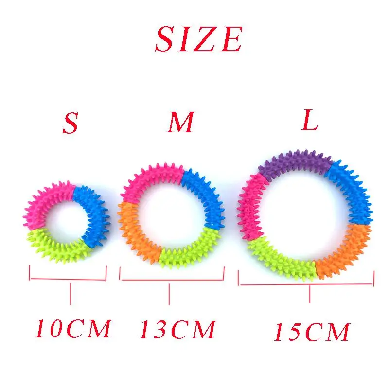 Резиновое кольцо с шипами игрушка для укуса собак устойчивый к укусам игрушечный
