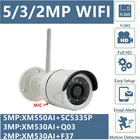 Цилиндрическая Беспроводная IP-камера 5 Мп, 3 Мп, 2 МП, встроенный микрофон, аудио, Wi-Fi, 2592*1944, 1080P, irc-max, 128 ГБ, SD-карта, CMS XMEYE, ICsee, P2P RTSP