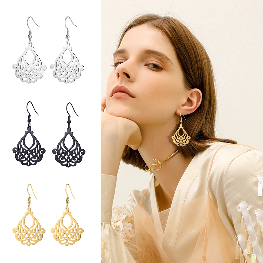 SKYRIM Filigree Dangle Drop Earrings Bohemian Stainless Steel Black Gold Color Hollow Vintage Pendant for Woman Gifts | Украшения и