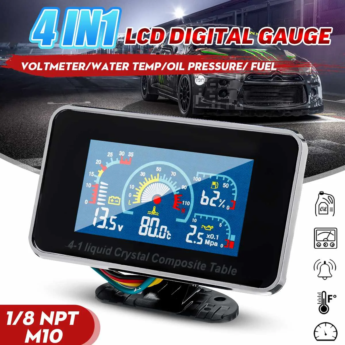 12v/24v 4in1 LCD Car Digital ALARM Gauge Voltmeter Oil Pressure Fuel Water Temp meter 1/8 NPT Oil Pressure sensor