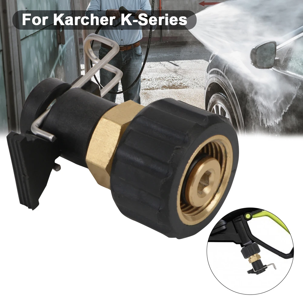 

Переходник для шланга высокого давления Karcher серии K, быстроразъемный соединитель для шлангов моек высокого давления M22