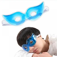 50 hot sale women eye gel sleeping mask reduce dark circles relieve fatigue lessen eyestrain