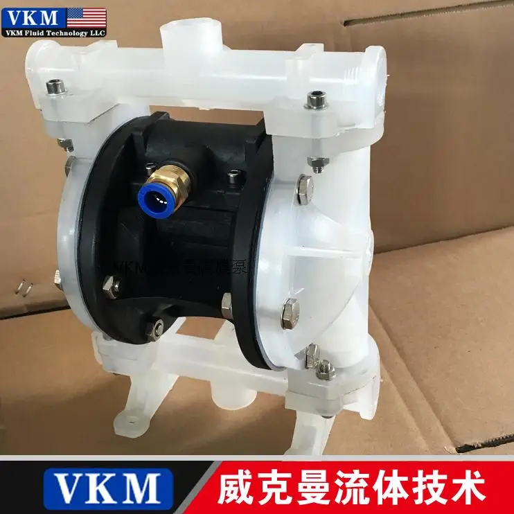VKM диафрагмы QBY-15 QBY-25 QBY-40 QBY-50 инженерный пластик пневматический мембранный коррозионно-стойкие кислота