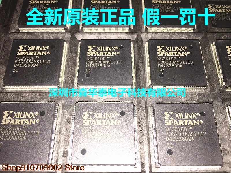 

XC2S100E-6PQG208I XC2S100E-6PQG208C