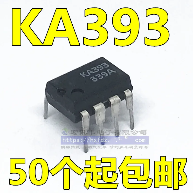 

Free shipping 100pcs/lot KA393 DIP-8