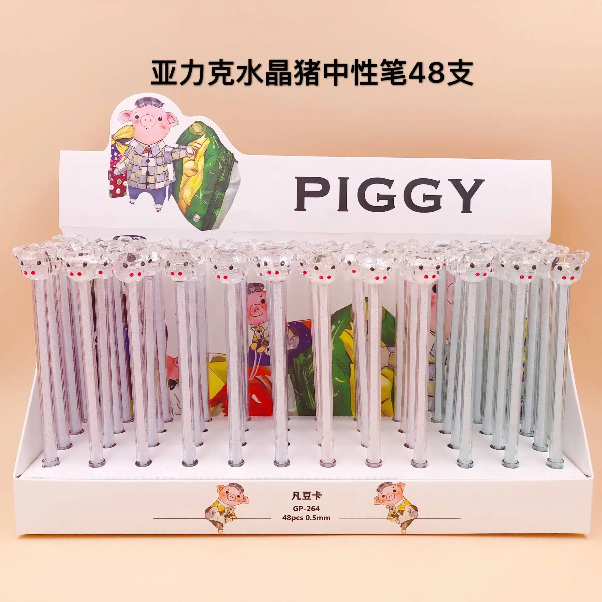 

48pcs Creative Stationery Student Pen Cartoon Pig Gel Pen Full Needle Black Ink Pen School Supplies Office Supplies 0.5mm