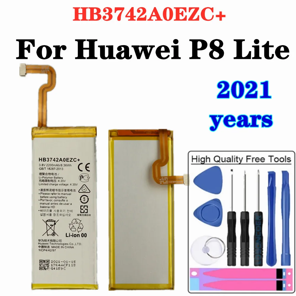 

2021 HB3742A0EZC+ Battery For Huawei P8 Lite GR3 2016 TAG-L21 L22 L23 L01 L03 L13 ALE-L21 L23 L02 UL00 2200mAh High Capacity
