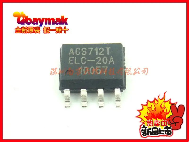

Free shipping | ACS712ELCTR-20A-T ACS712TELC-20A SOP8 || 10PCS