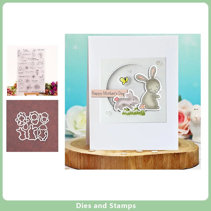 Кроличий ягненок прозрачные штампы и для скрапбукинга открыток сделай сам