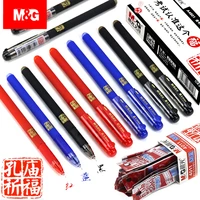 mg 12pcsset professional exam 0 5mm needlebullet gel pen black blue red ink refill gel pen school office supplies stationery