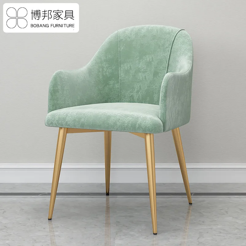 Бытовой обеденный стул для отдыха соло спинка диван отеля легкий роскошный