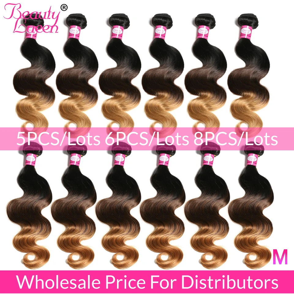 Эффектом деграде (переход от темного к волнистые пряди цена оптовой продажи 5/6/8