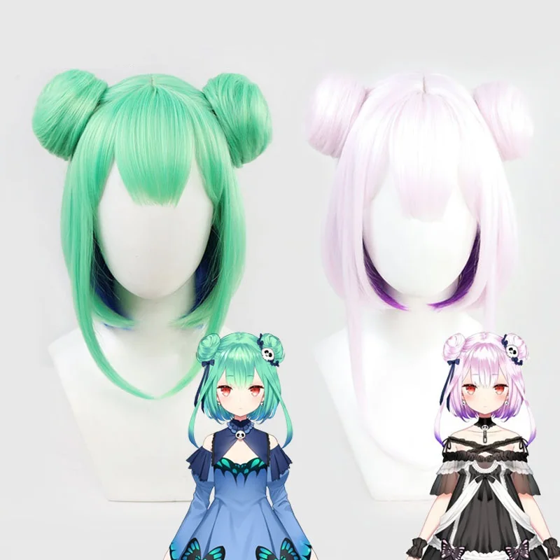 

Uruha Rushia Cosplay Wig Buns Vtuber Virtual YouTuber Cosplay Wig Heat Resistant Synthetic Short Green Hair Wig+ Free Wig Cap