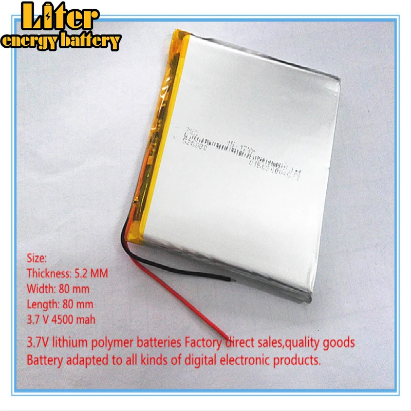 Литий ионный полимерный аккумулятор перезаряжаемая батарея 3 7 в 508080 528080