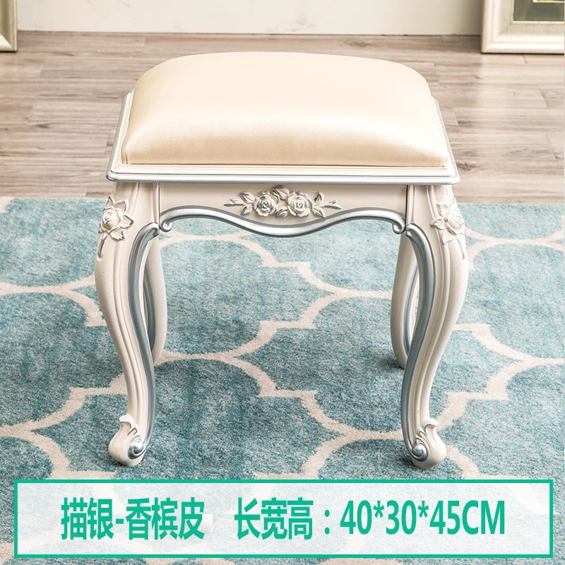 Туалетный Стул H1 Европейский цвет слоновой кости белый искусственный макияж