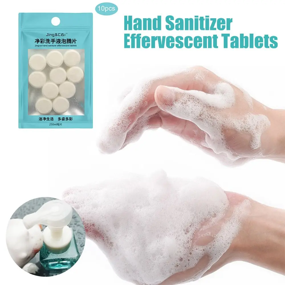 

10 Pcs Portable Effervescent Tablets Foaming Hand Sanitizer Germicidal Hand Wash Foam Instant Antibacterial Disinfectant Tablets