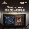 Изображение товара 3