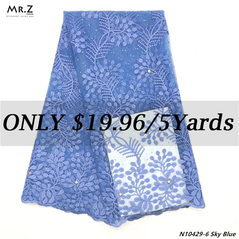 Mr.Z новейшая французская кружевная ткань в нигерийском стиле высокое качество