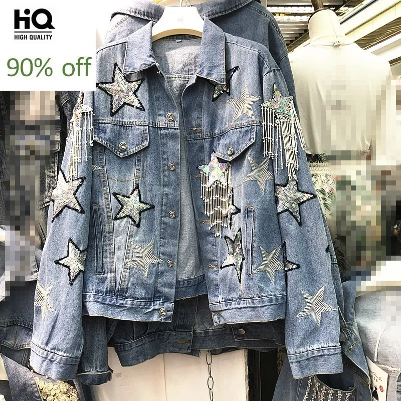 Шикарные женские джинсовые куртки с вышивкой пентаграммой Блестками Бисером и