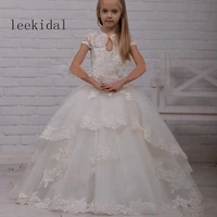 princess vintage lace puffy flower girl dresses for weddings high neck appliques junior pageant dress girls prom gown custom