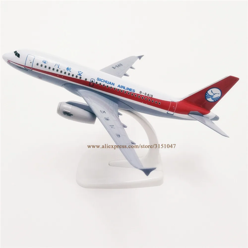 Новинка модель самолета 18 см из металлического сплава авиакомпании China SiChuan Airlines