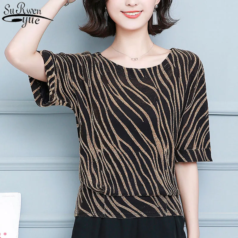 

Summer Women Blouse 2021 New Short Sleeve Women's Shirts Striped Plus Size Ladies Top Office Lady Style Blusas Mujer 10126