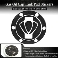 for benelli tnt600 tnt 600 bj302 bn600 motorcycle fuel gas tank pad decals tankpad protector sticker oil cap carbon fiber cover