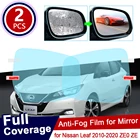 Для Nissan Leaf 2010  2020 ZE0 ZE, полное покрытие, противотуманная пленка, аксессуары для зеркала заднего вида, водонепроницаемая наклейка 2018