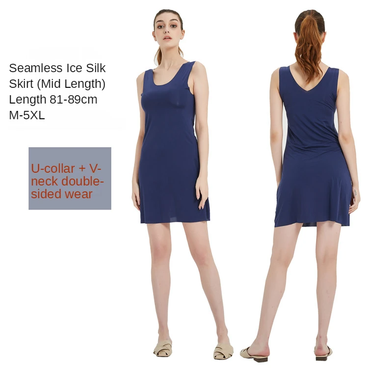 Бесшовный жилет большого размера M-5XL из ледяного шелка платье-комбинация Женская