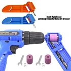 Синяя или оранжевая Корундовая шлифовальная насадка, инструмент, портативная точилка для сверл, спиральная Заточная машина для сверл 2-12,5 мм