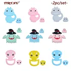 Тыры. Синтетический каннабиноид класса дибензопиранов HU 2 шт.компл. динозавр силиконовый Прорезыватель для зубов детские бусы Жевательная для прорезывания зубов шариков, не содержащих бисфенола-а, 