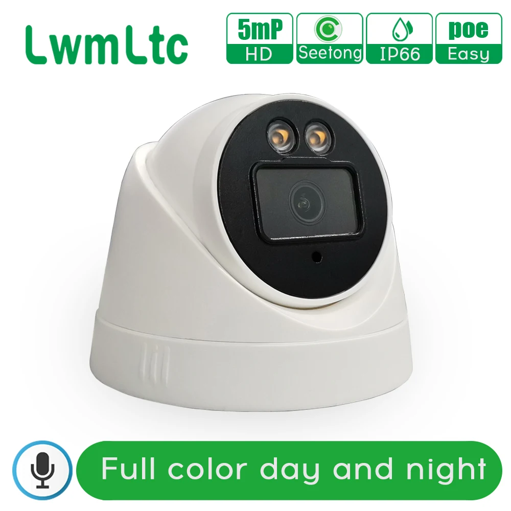 3MP 5MP Starlight IP камера SONY IMX307 IMX335 полноцветный купол для помещений lwmltc системы