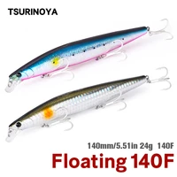 tsurinoya 140f ultra long casting floating minnow stinger 140mm 24g artificial large hard bait tungsten weight sea fishing lure