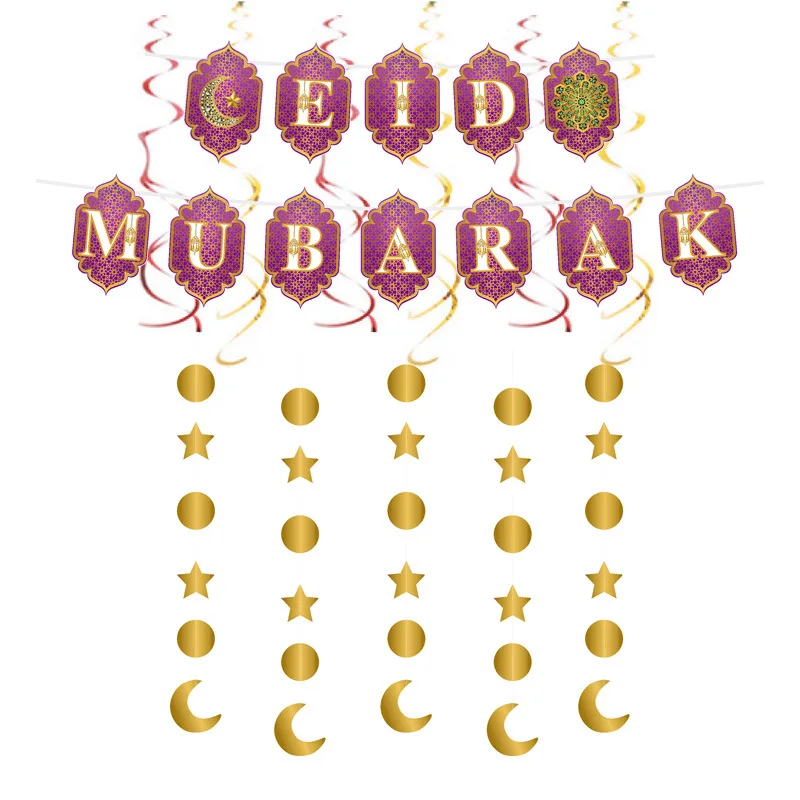 

Islamic Eid Mubarak Party Paper Flags Decorative Banners Muslim Ramadan Festival Pull Flag Spiral Star and Moon Paper String