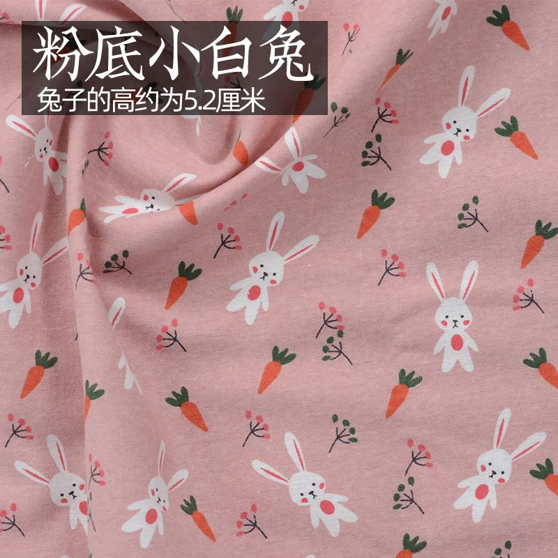 140x50 см осенне-зимняя ткань с цветочным рисунком из мультфильма, чистый хлопок, ткань с ворсом, байковая ткань для изготовления одежды 210 г/м