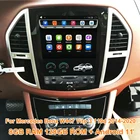 Автомобильный мультимедийный стерео-плеер, экран 12,1 дюйма, Android 10, GPS, для Mercedes Benz Vito 2017