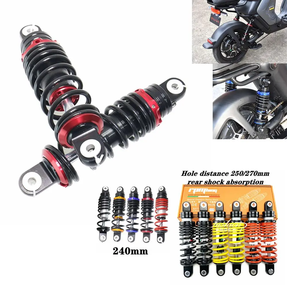 

Universal 240/250/270mm Motorcycle Electric-Bike Rear Suspension Rebound Rear Shock Absorber For NIU - U1/U+ /U1B/ US /MQIS