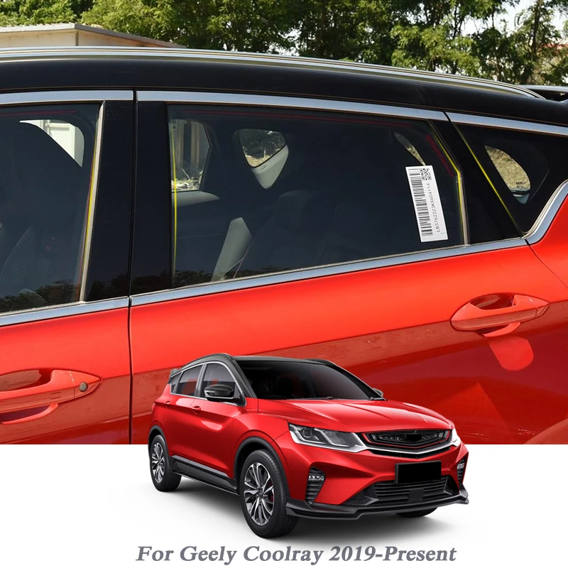 6 шт. декоративная наклейка на окно автомобиля Geely Coolray 2019|Обвесы| |