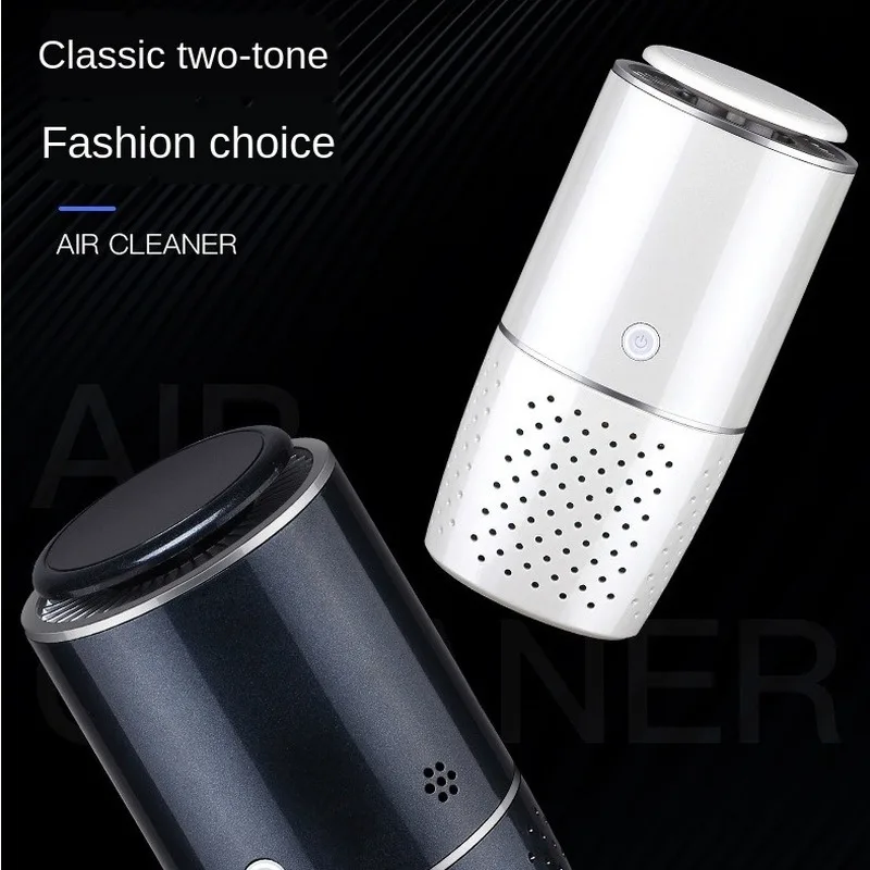 

Wholesale car air purifier with LED negative ion car air purifier