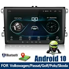 Автомагнитола 2 din на Android 10,0, мультимедийный плеер с GPS для Volkswagen VW golf passat b6 Touran polo sedan Tiguan jetta