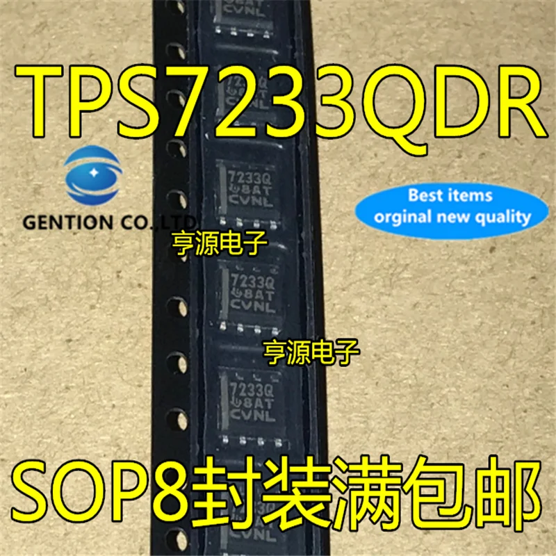 

10Pcs TPS7233QDR TPS7233Q SOP8 7233Q in stock 100% new and original