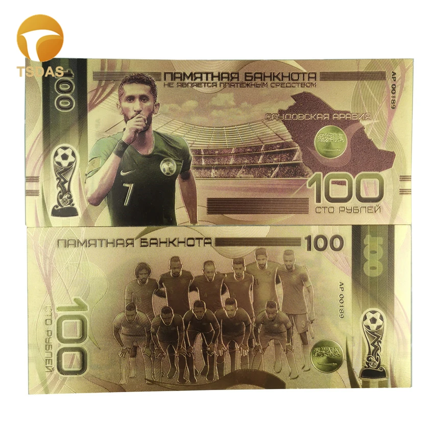 Футбольная звезда Сувенирный билет 24K Золотая фольга банкнота для сбора и