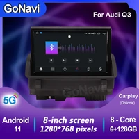 gonavi for audi q3 android car radio 2 din central multimedia player touch screen audio stereo receiver gps navigation carplay