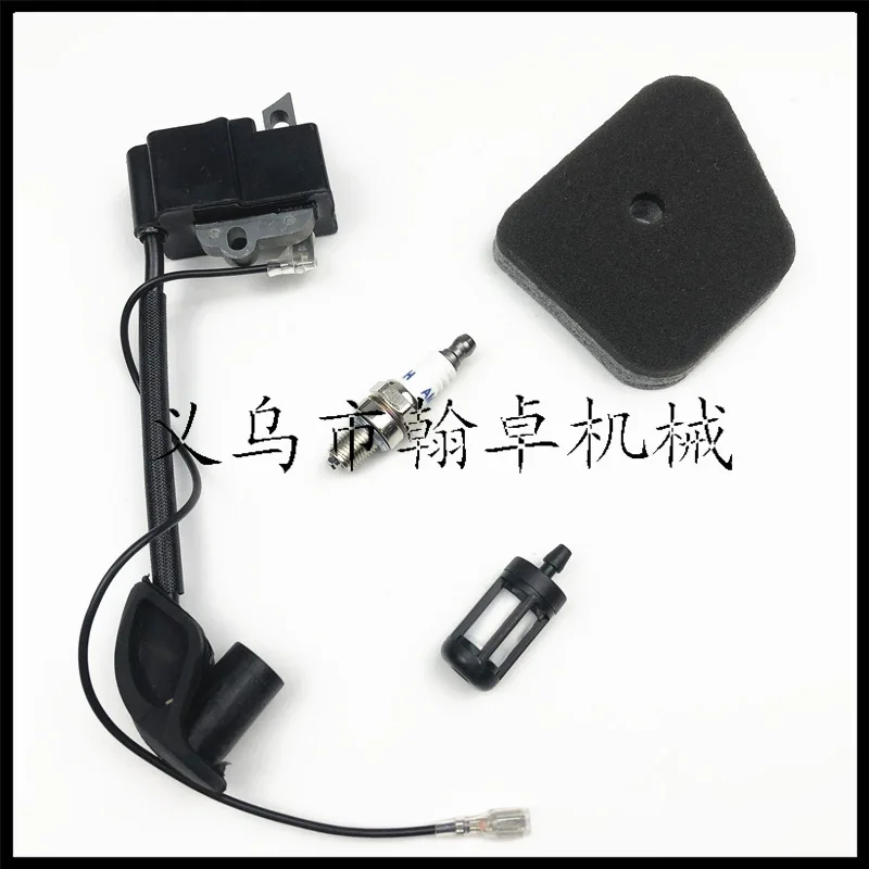 Стальной воздушный фильтр высокого давления stihl FS90 100R 110R 130R KM110R FC90 HZPJ