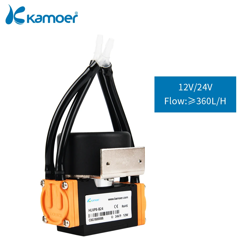 Kamoer HLVP8 Micro Air Pump with Brushless Motor Single/Double Head Chemical Stability Diaphragm Pump (in Parallal or in Series)