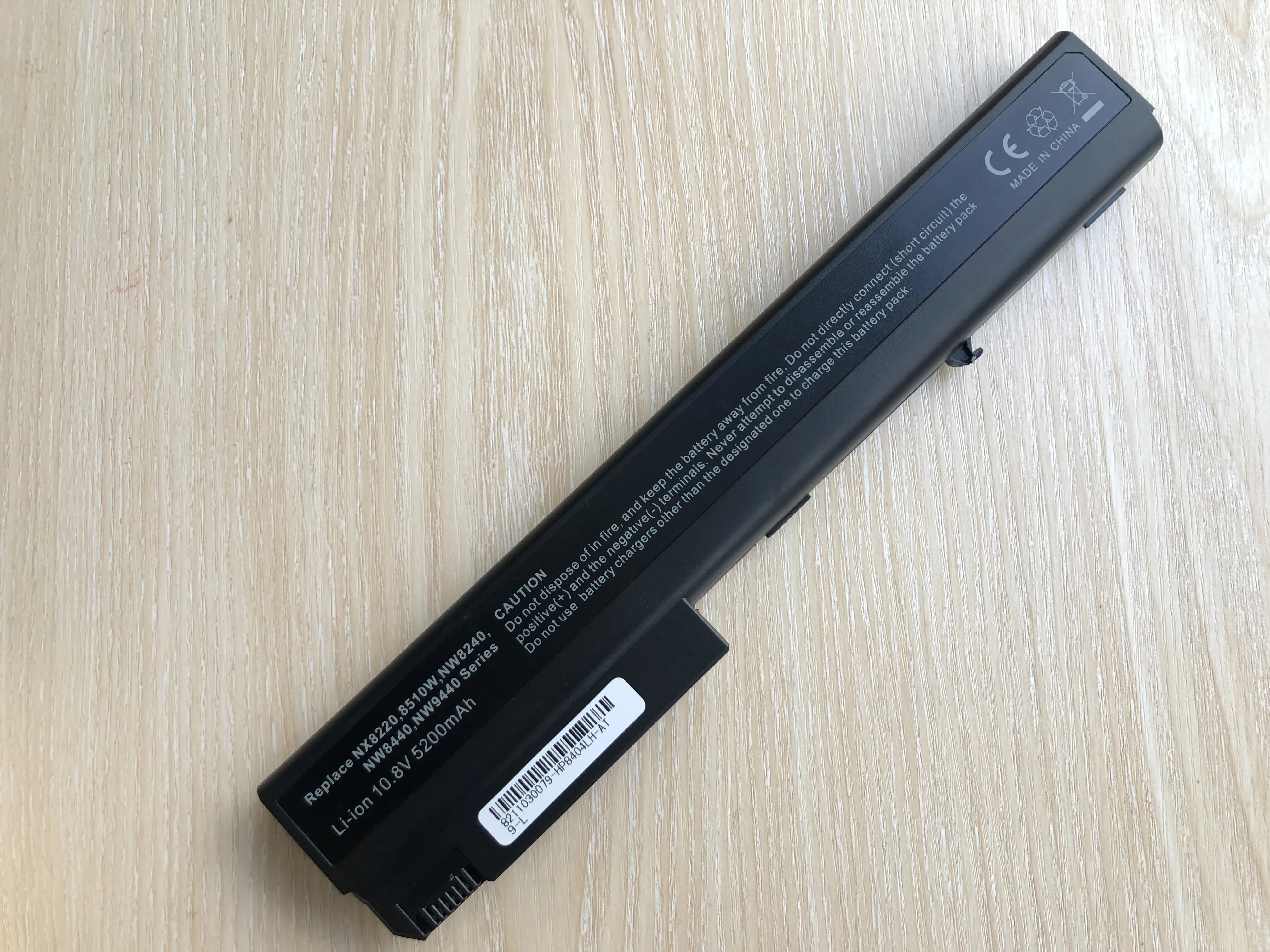 Ноутбук Батарея для HP 372771 001 412918 721 HSTNN CB30 Compaq NX7300 NX7000 NX7400 NX8220 NW8240 MW8440 8510W MW9440|battery