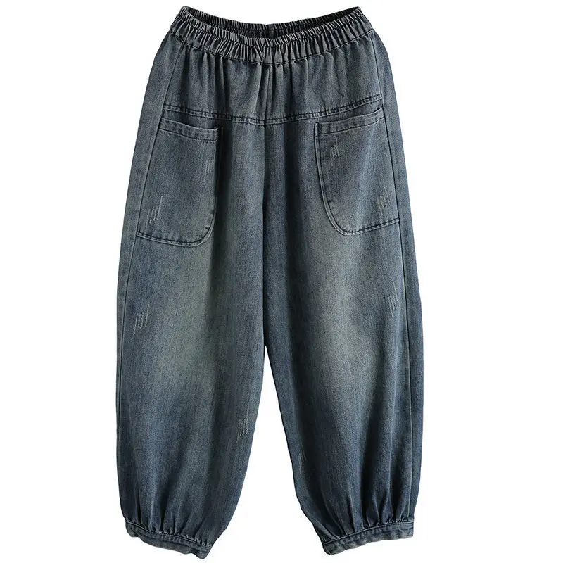 

Plus Size Harem Pants Denim Female Korean Version Loose 2021 Spring And Autumn Jeans Stitching Large Pocket High Waist Trousers