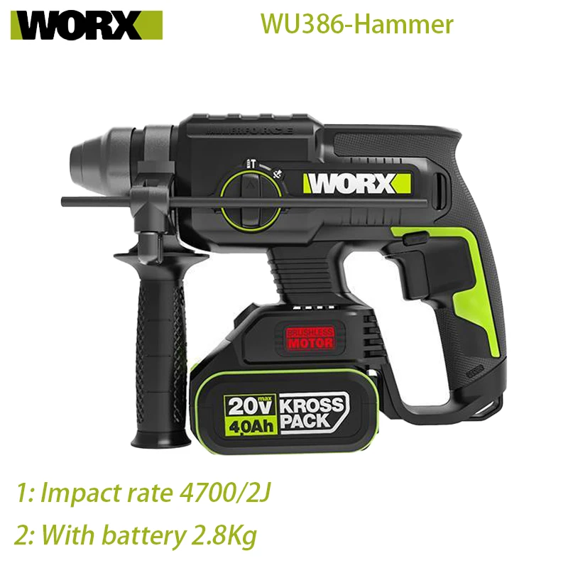 

Worx Professional tool WU386 Impact 4700 Heavy Duty 2J Cordless Brushless Rotary Hammer Rechargeable Battery Share 20v Platform